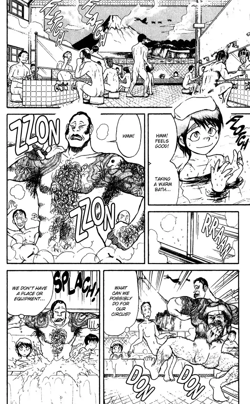 Karakuri Circus Vol.7 Chapter 58