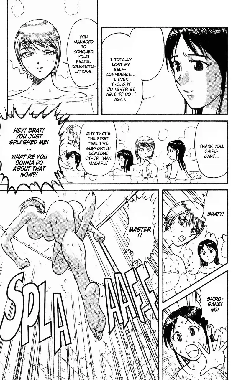 Karakuri Circus Vol.7 Chapter 58