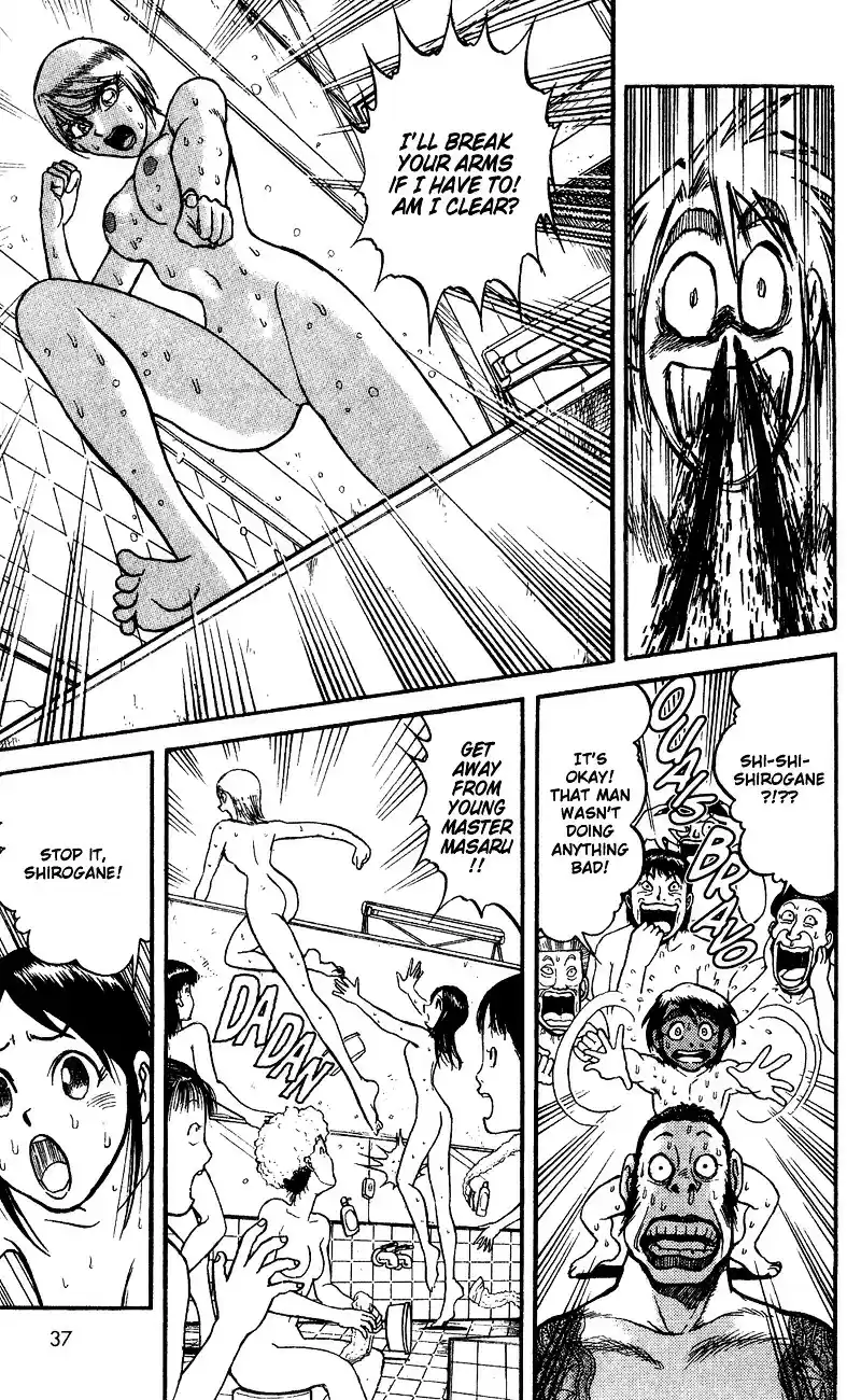 Karakuri Circus Vol.7 Chapter 58