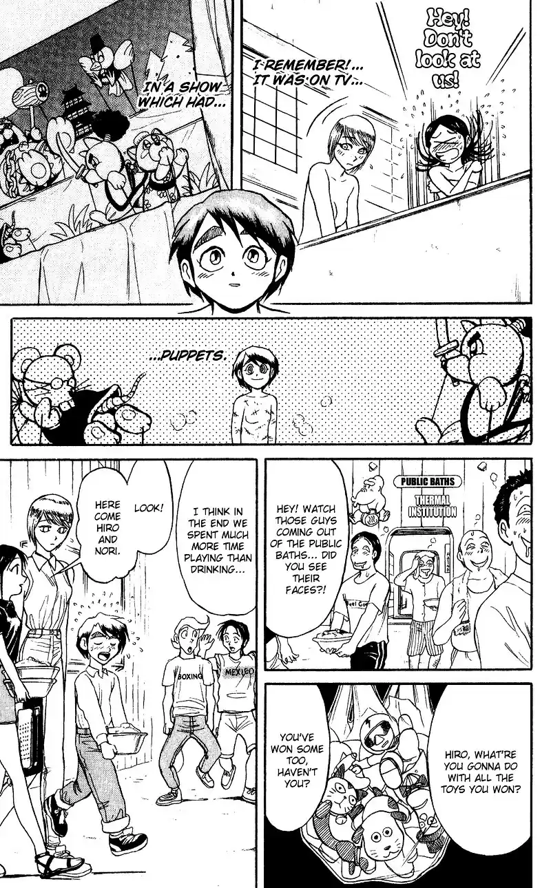 Karakuri Circus Vol.7 Chapter 58