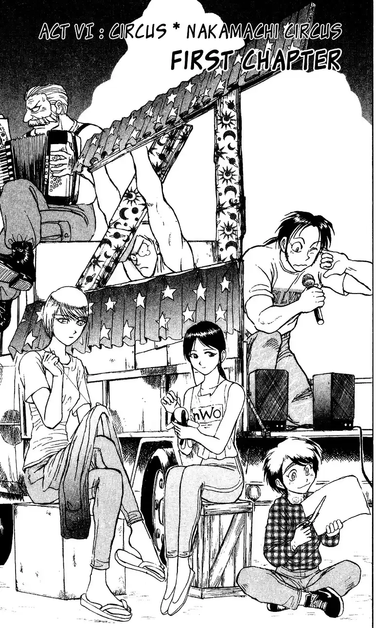 Karakuri Circus Vol.7 Chapter 59