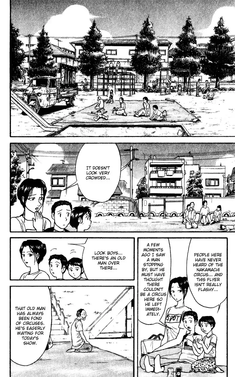 Karakuri Circus Vol.7 Chapter 59