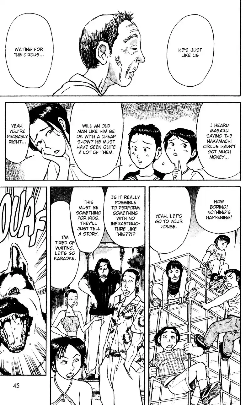 Karakuri Circus Vol.7 Chapter 59