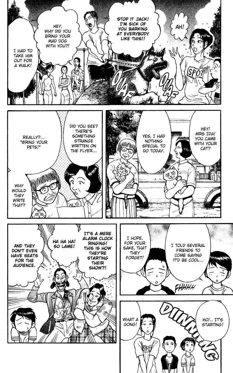 Karakuri Circus Vol.7 Chapter 59