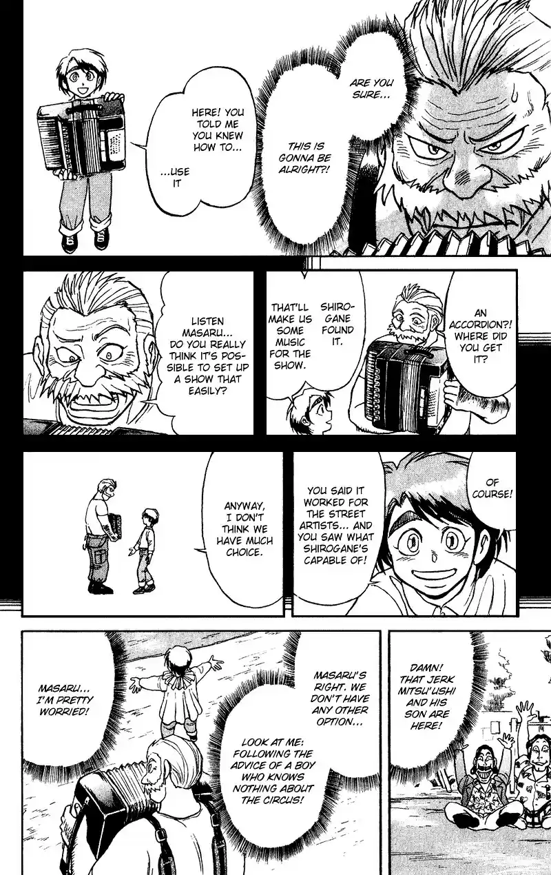 Karakuri Circus Vol.7 Chapter 59