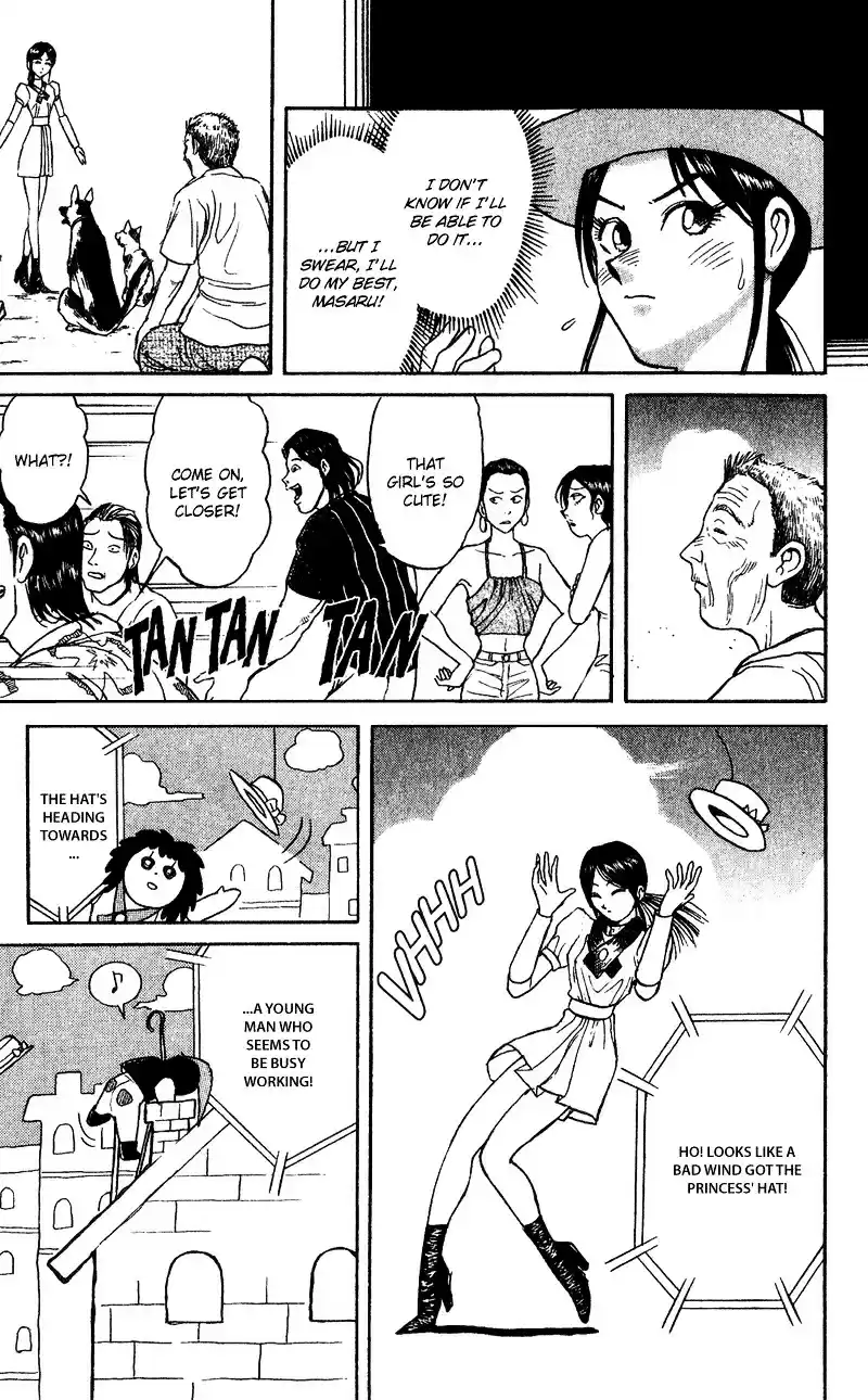 Karakuri Circus Vol.7 Chapter 59