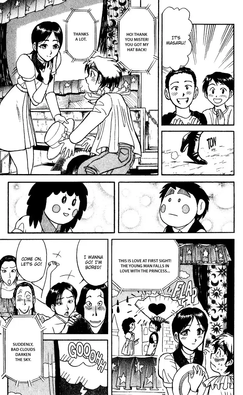 Karakuri Circus Vol.7 Chapter 59