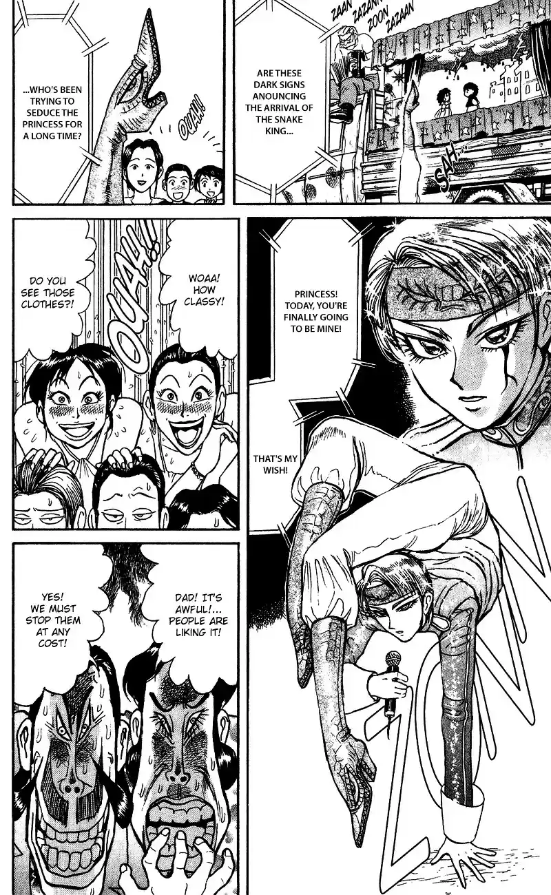 Karakuri Circus Vol.7 Chapter 59