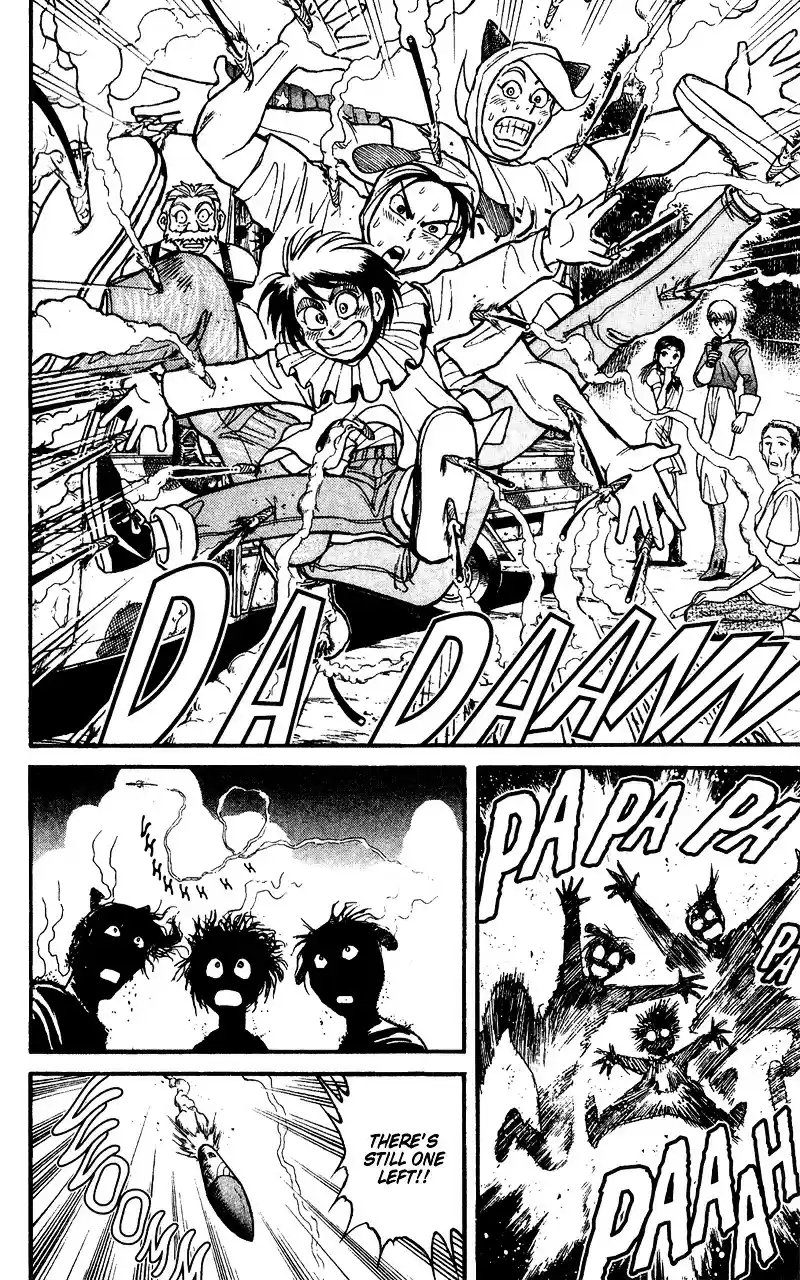 Karakuri Circus Vol.7 Chapter 60