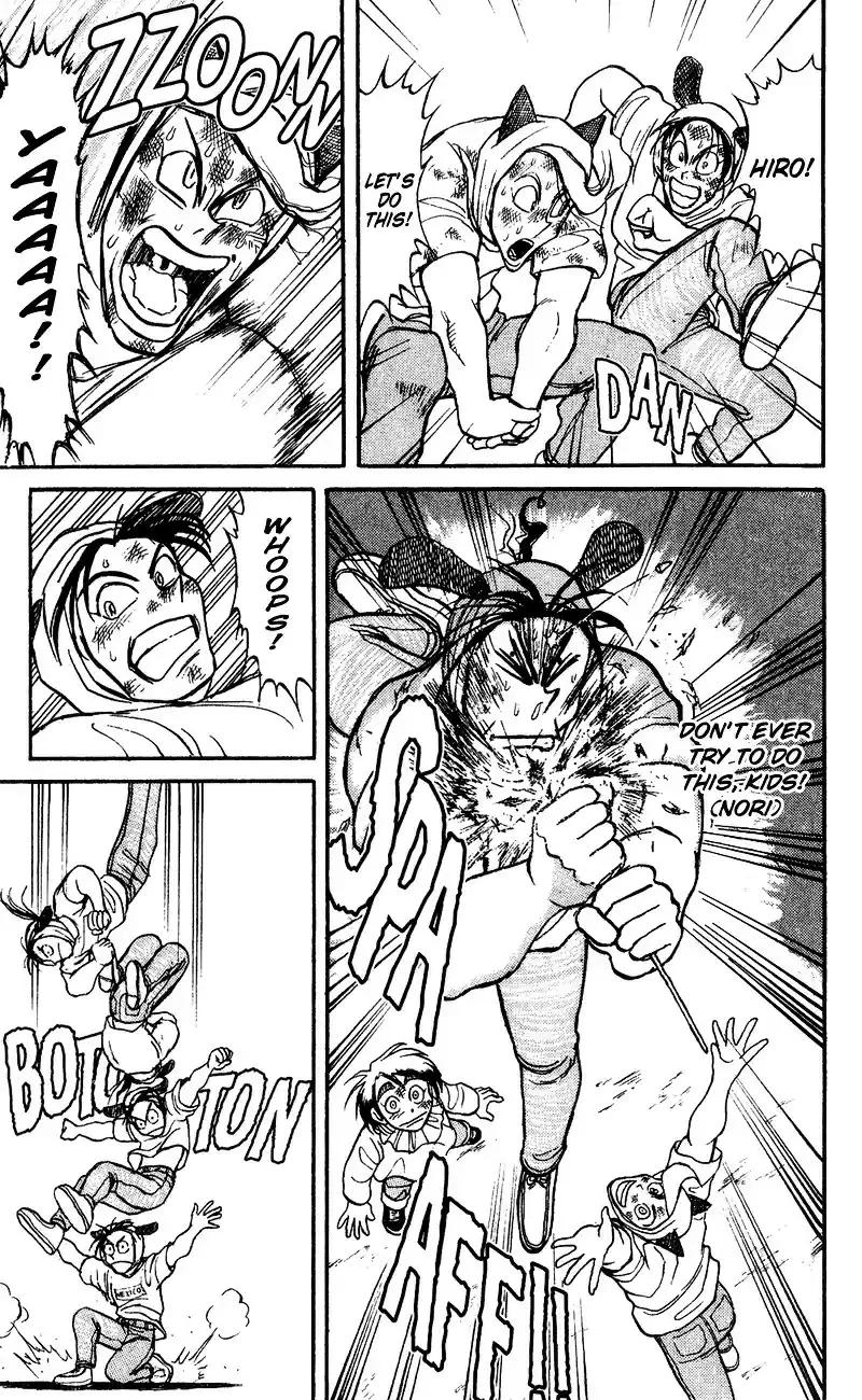 Karakuri Circus Vol.7 Chapter 60