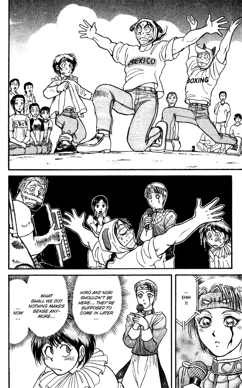 Karakuri Circus Vol.7 Chapter 60