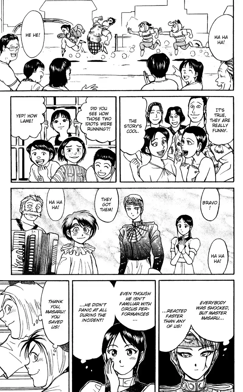 Karakuri Circus Vol.7 Chapter 60