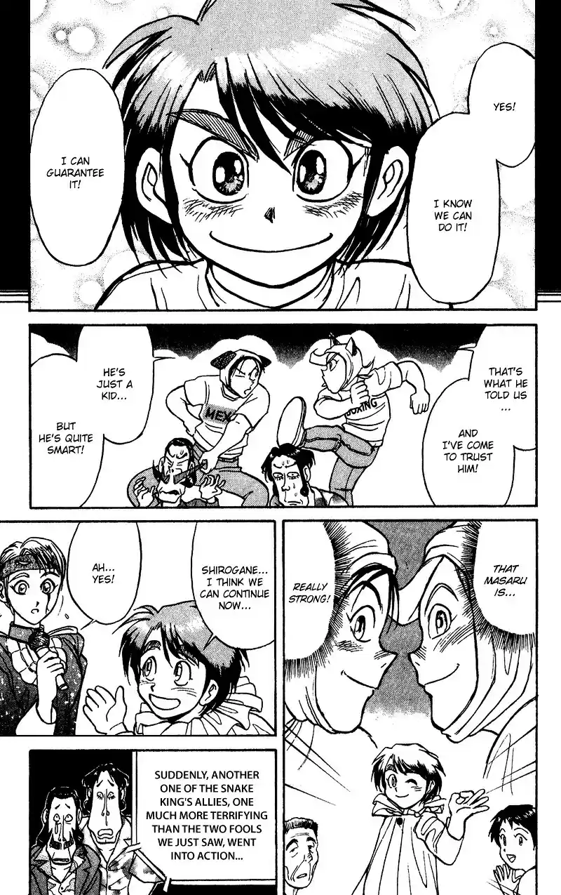 Karakuri Circus Vol.7 Chapter 60