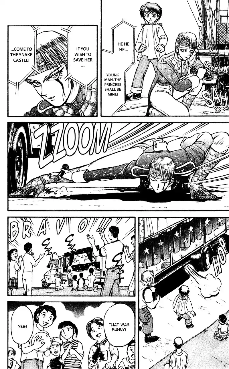 Karakuri Circus Vol.7 Chapter 60