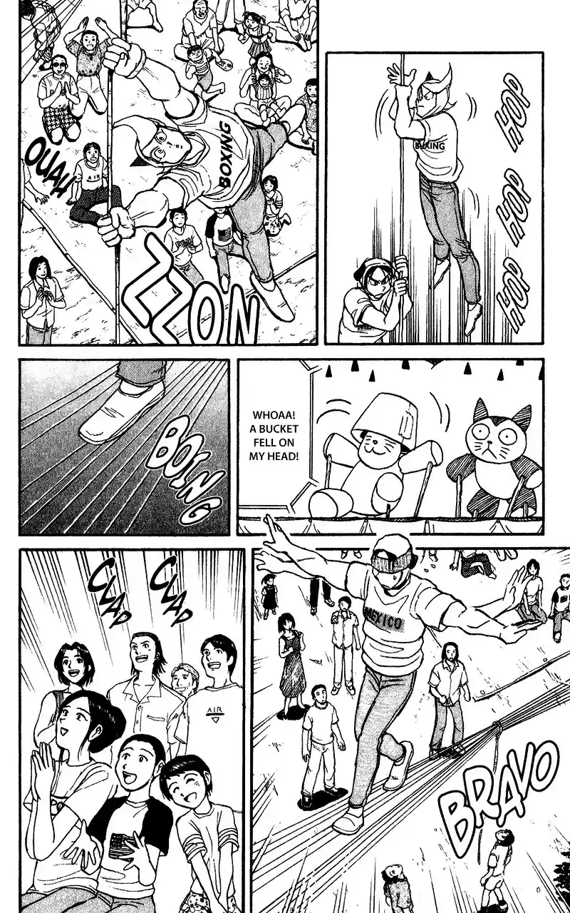 Karakuri Circus Vol.7 Chapter 61