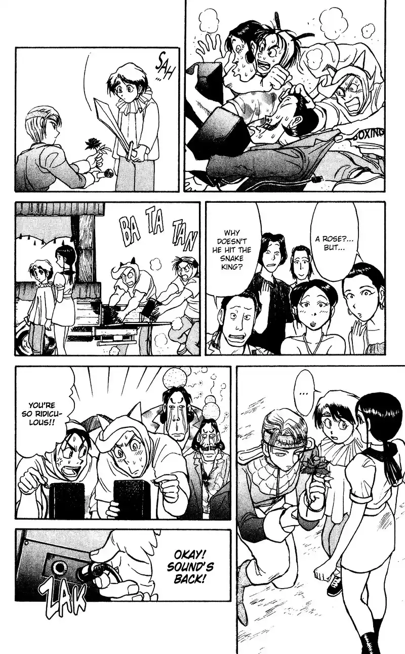 Karakuri Circus Vol.7 Chapter 61