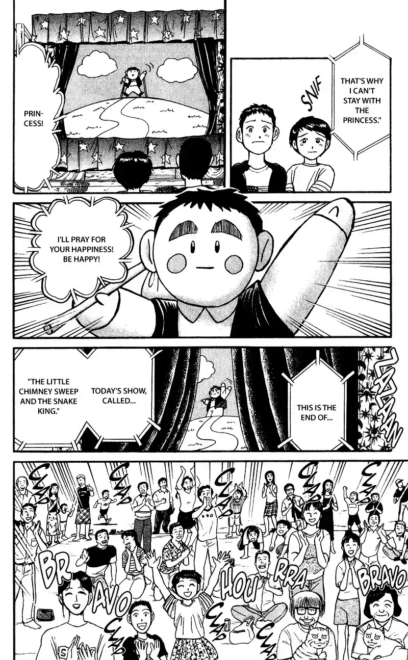 Karakuri Circus Vol.7 Chapter 61