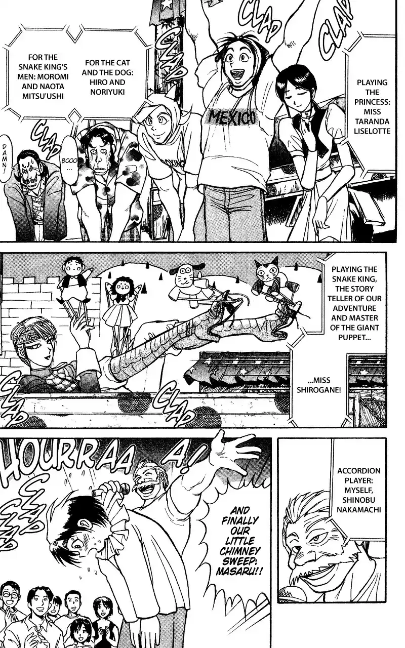 Karakuri Circus Vol.7 Chapter 61