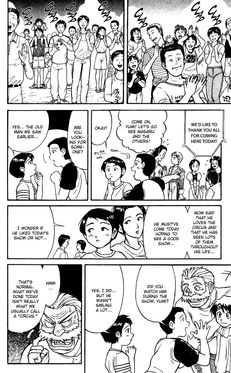 Karakuri Circus Vol.7 Chapter 61