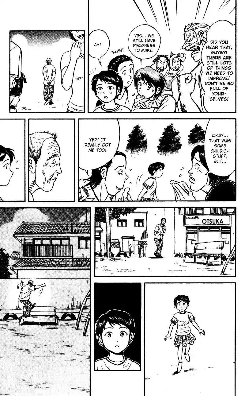 Karakuri Circus Vol.7 Chapter 61