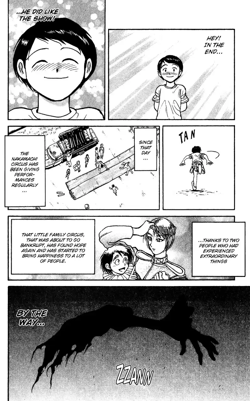 Karakuri Circus Vol.7 Chapter 61