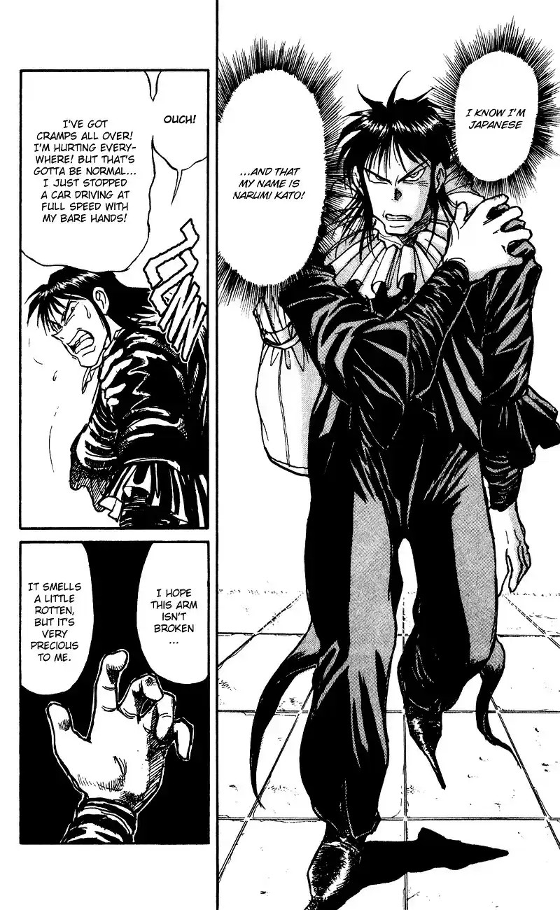 Karakuri Circus Vol.7 Chapter 63