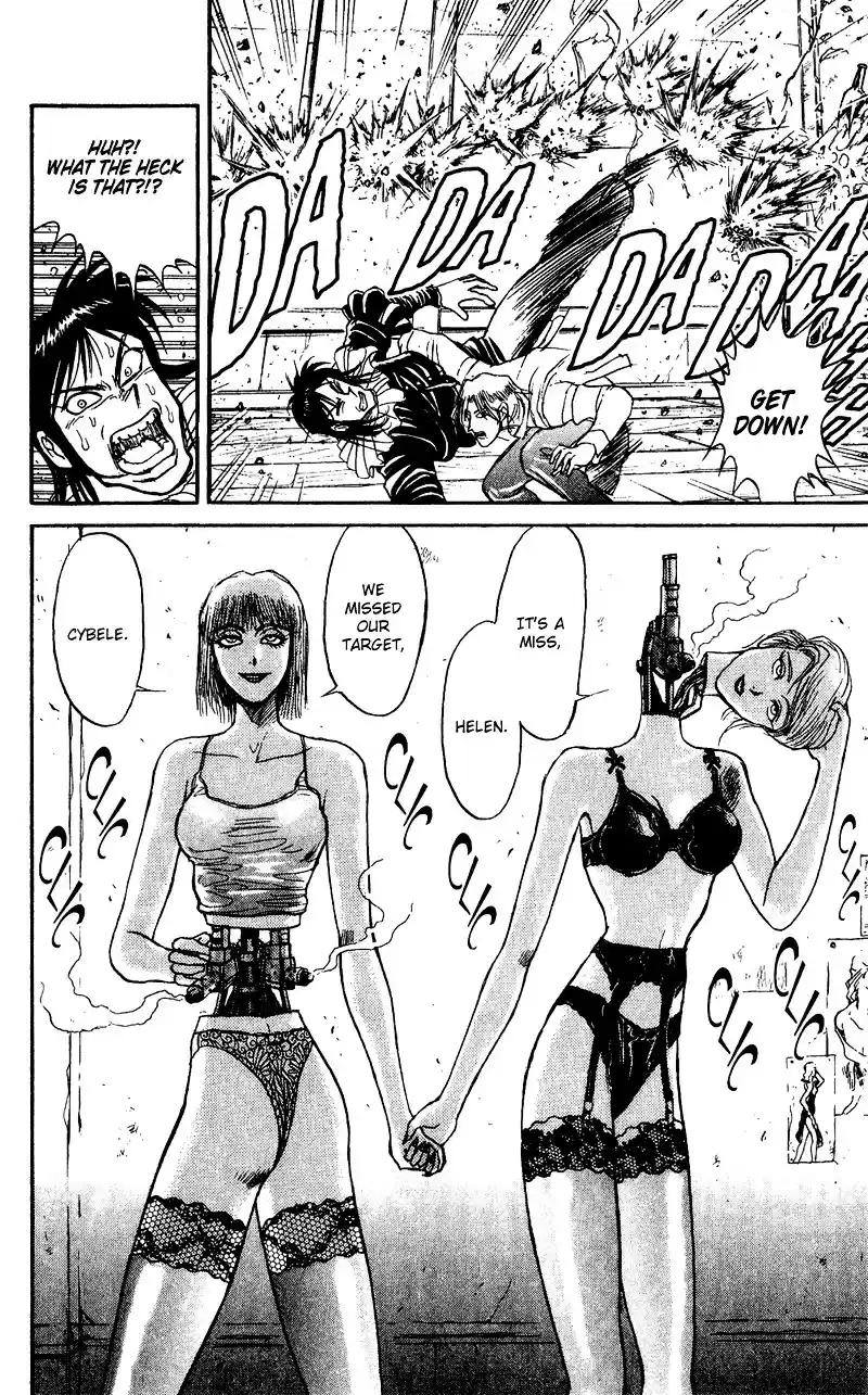 Karakuri Circus Vol.7 Chapter 63