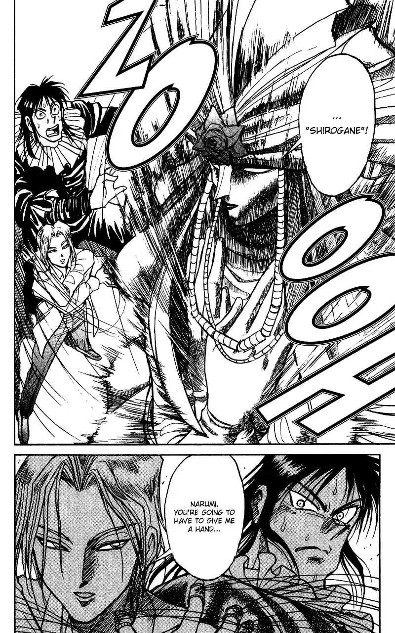 Karakuri Circus Vol.7 Chapter 63