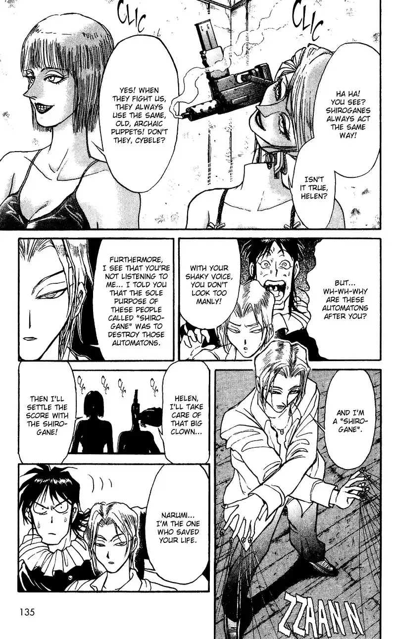 Karakuri Circus Vol.7 Chapter 64