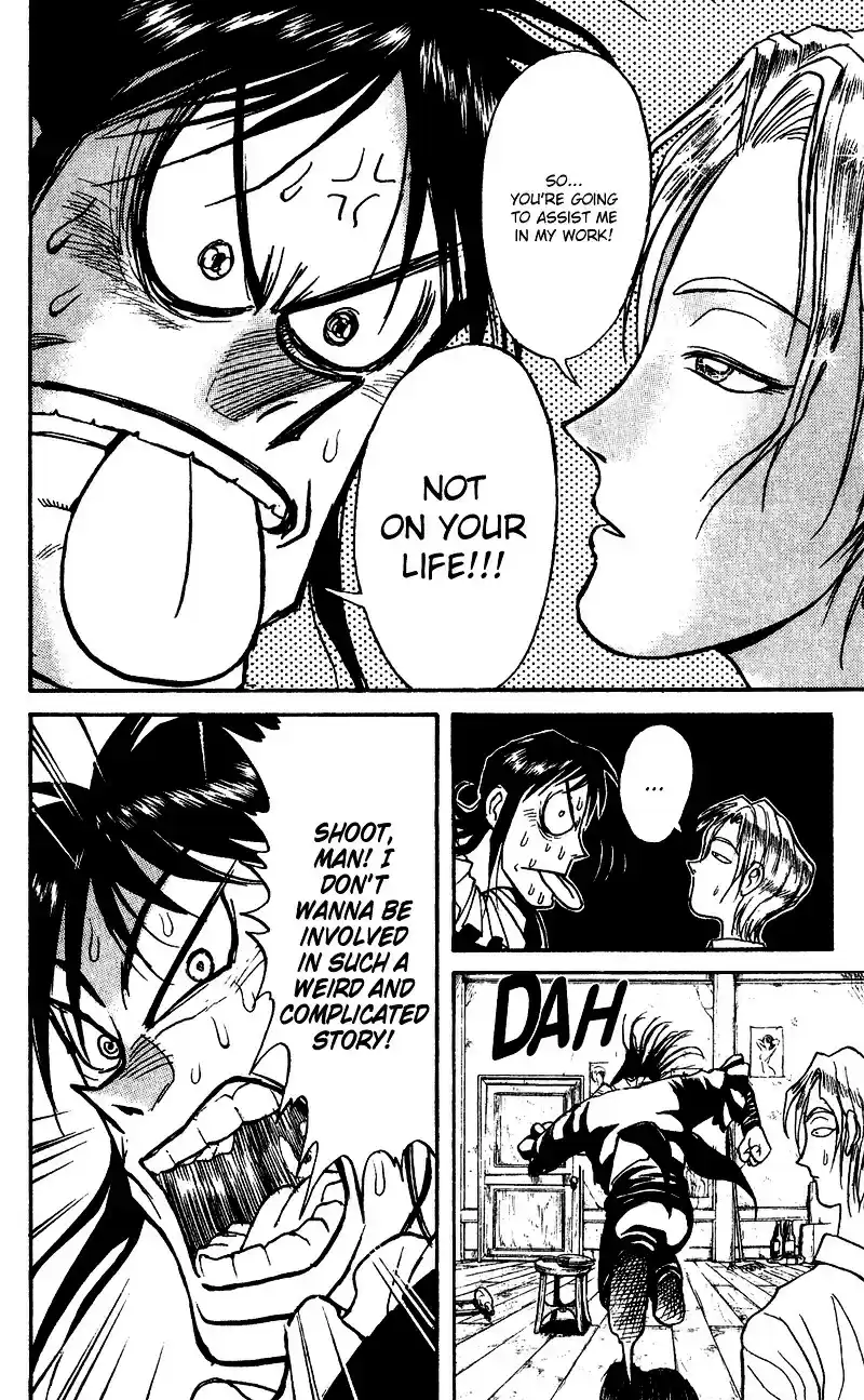 Karakuri Circus Vol.7 Chapter 64