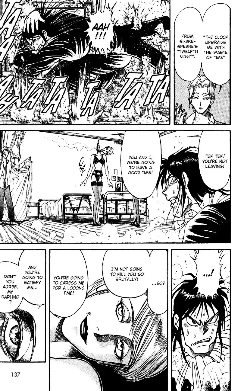 Karakuri Circus Vol.7 Chapter 64