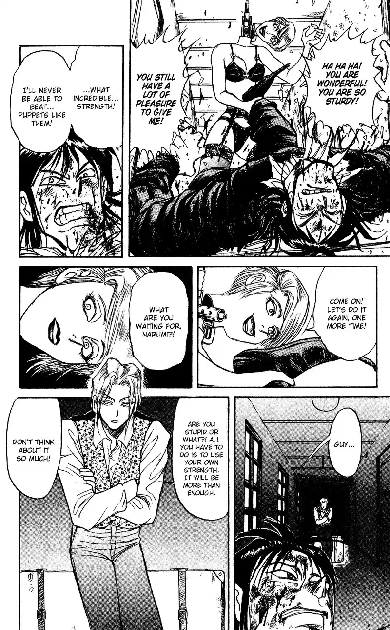 Karakuri Circus Vol.7 Chapter 64