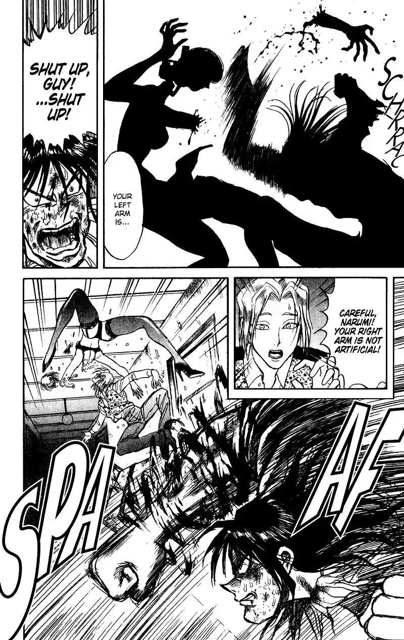 Karakuri Circus Vol.7 Chapter 64