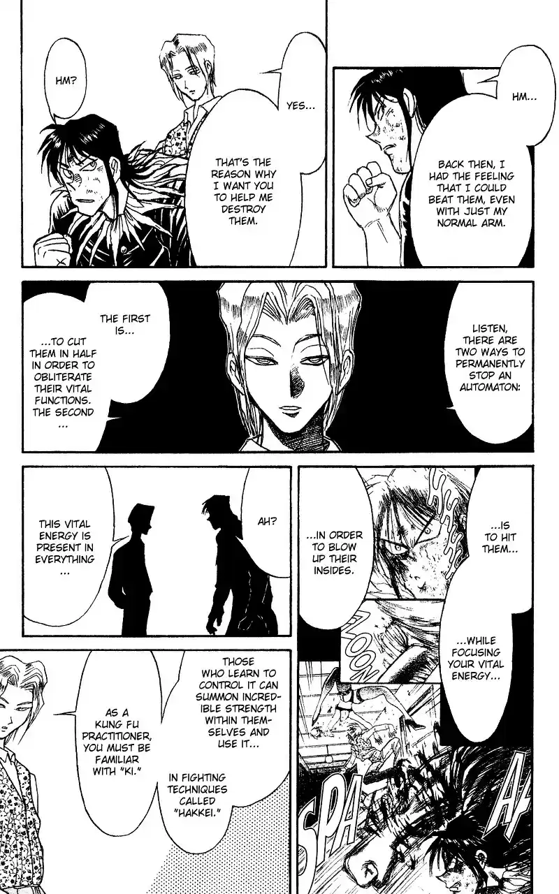 Karakuri Circus Vol.7 Chapter 65