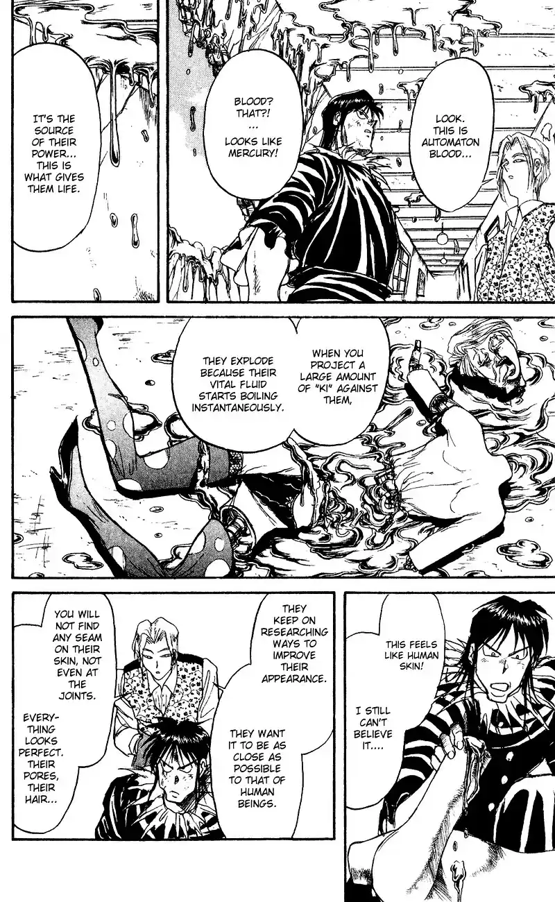 Karakuri Circus Vol.7 Chapter 65