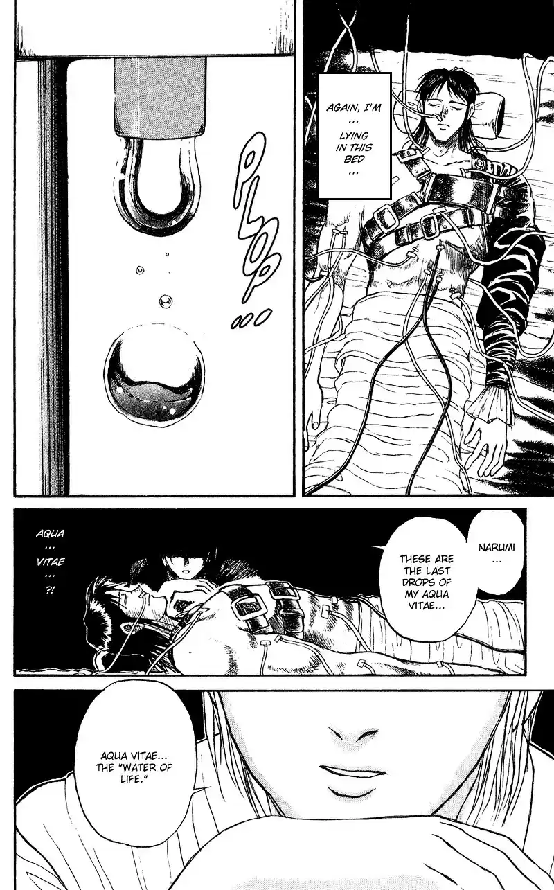 Karakuri Circus Vol.7 Chapter 66