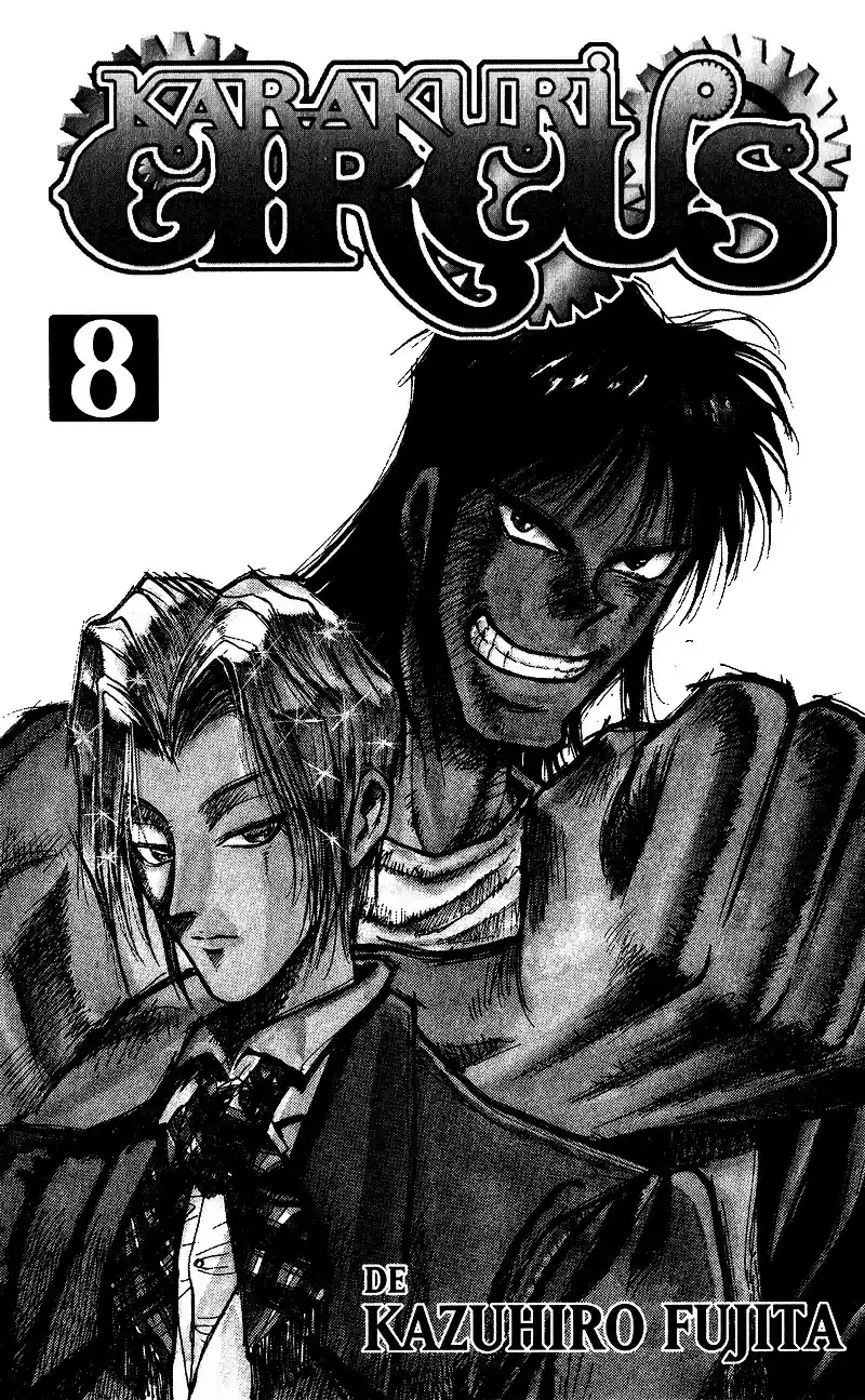 Karakuri Circus Vol.8 Chapter 67