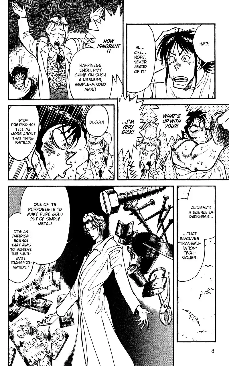 Karakuri Circus Vol.8 Chapter 67