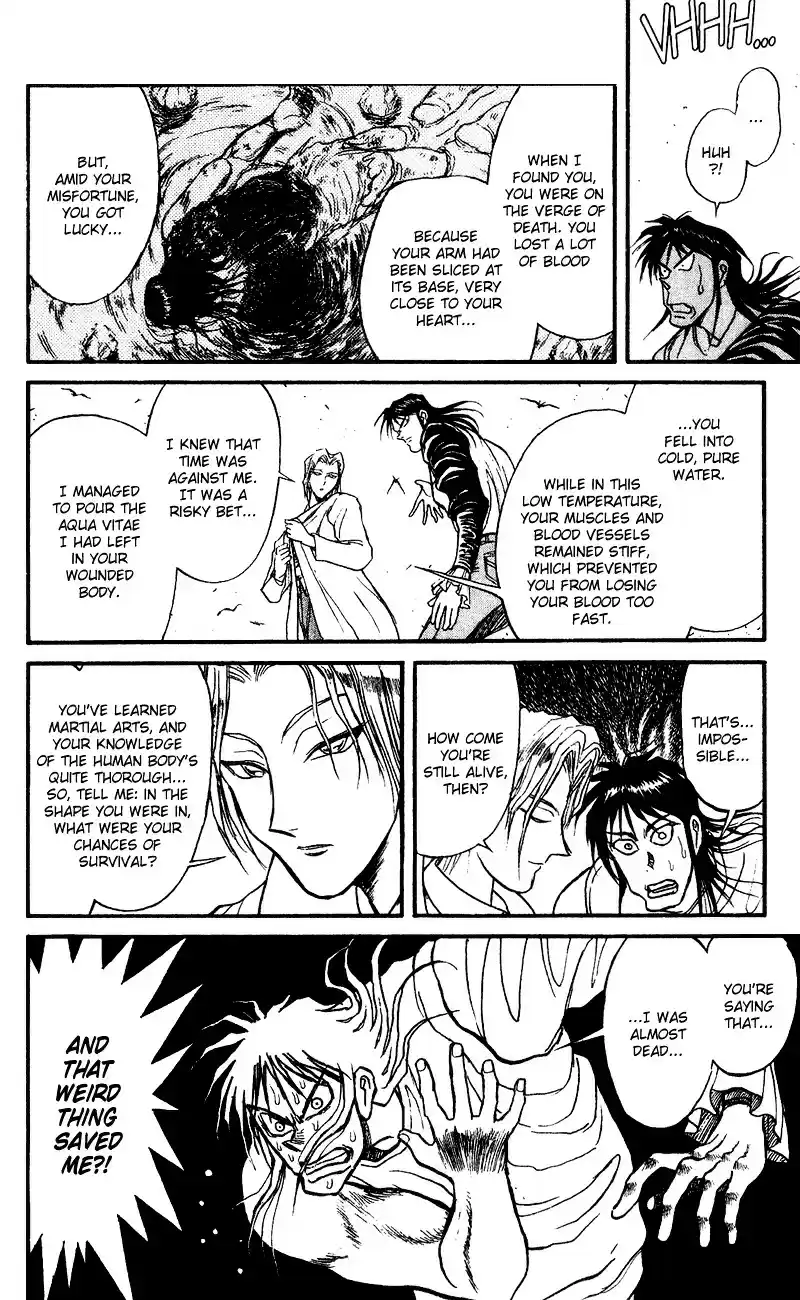 Karakuri Circus Vol.8 Chapter 67