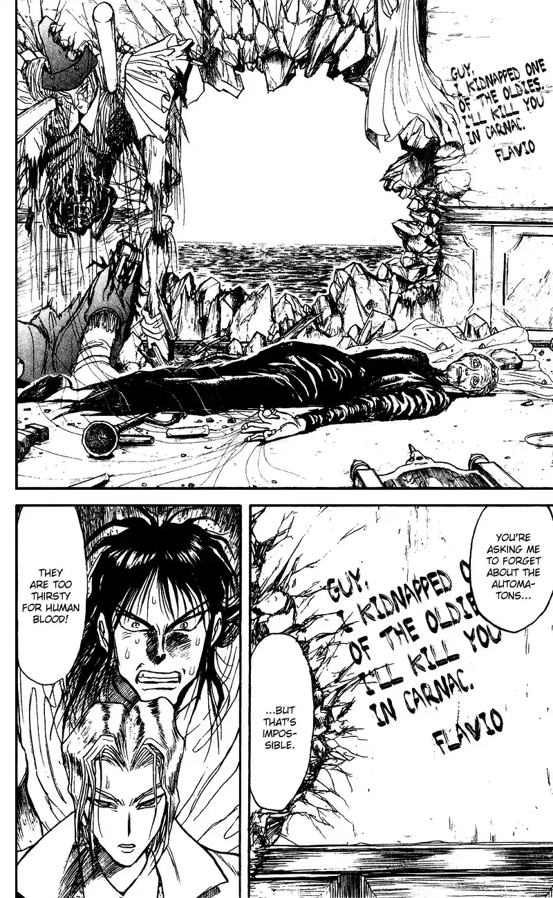 Karakuri Circus Vol.8 Chapter 67