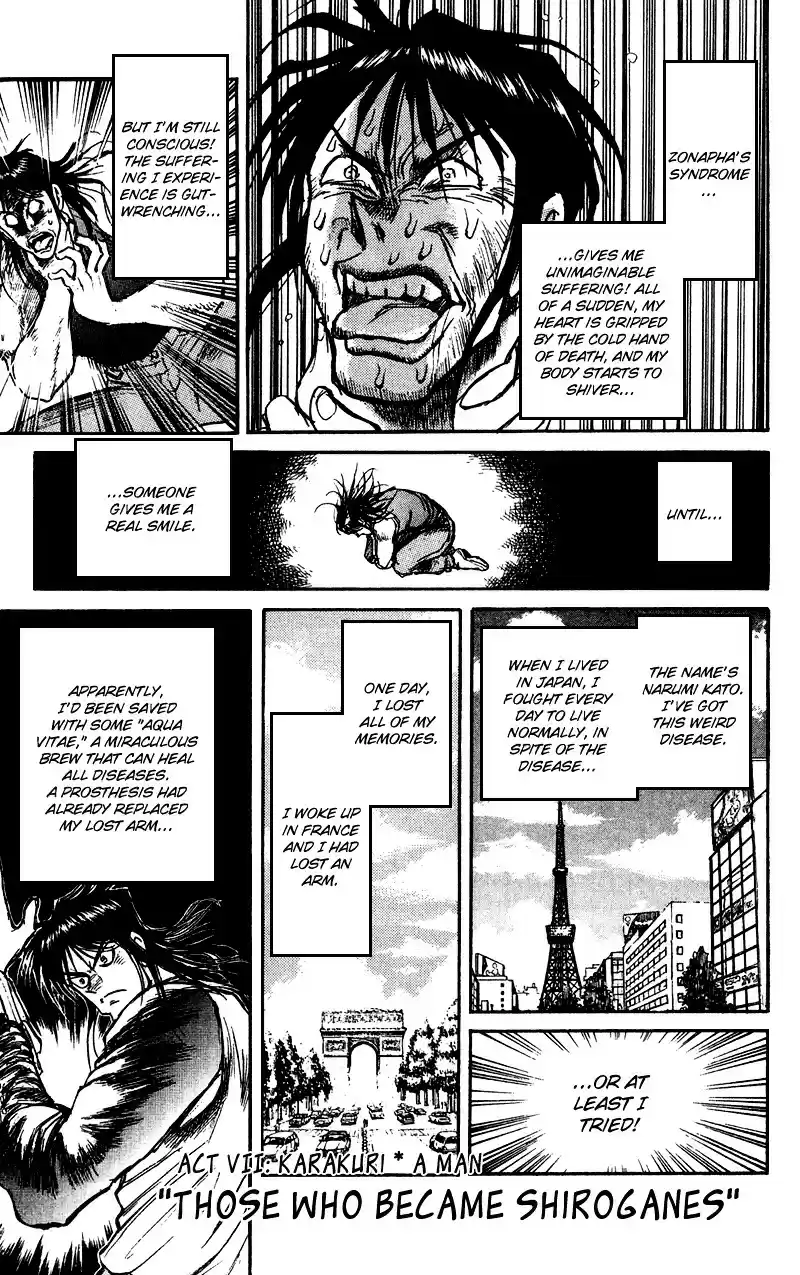 Karakuri Circus Vol.8 Chapter 68