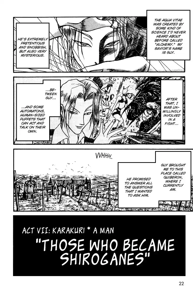 Karakuri Circus Vol.8 Chapter 68