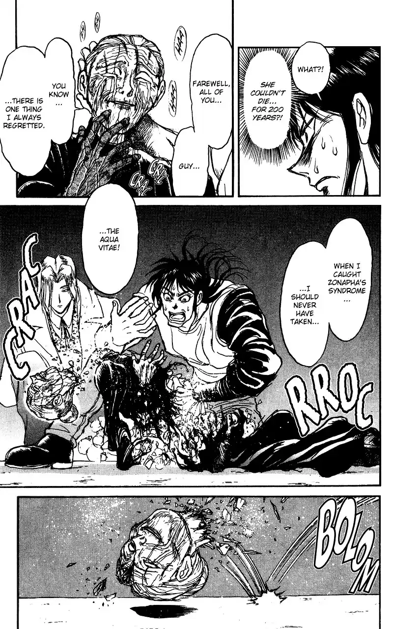 Karakuri Circus Vol.8 Chapter 68