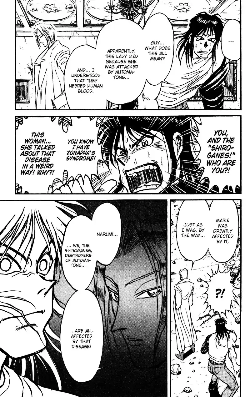 Karakuri Circus Vol.8 Chapter 68