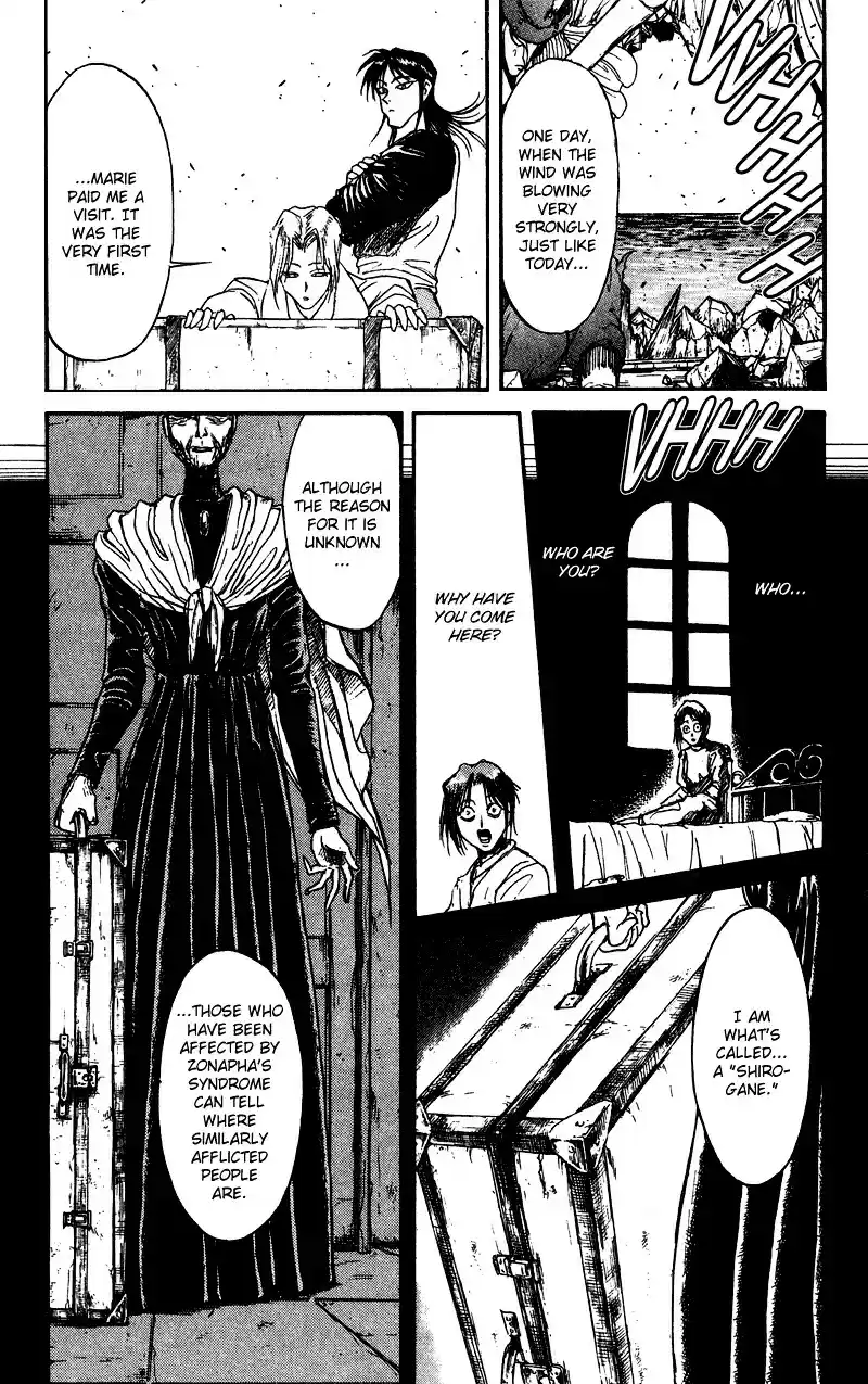 Karakuri Circus Vol.8 Chapter 68