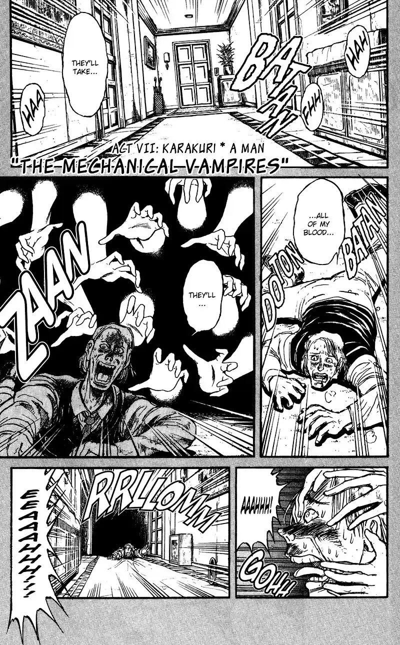 Karakuri Circus Vol.8 Chapter 69