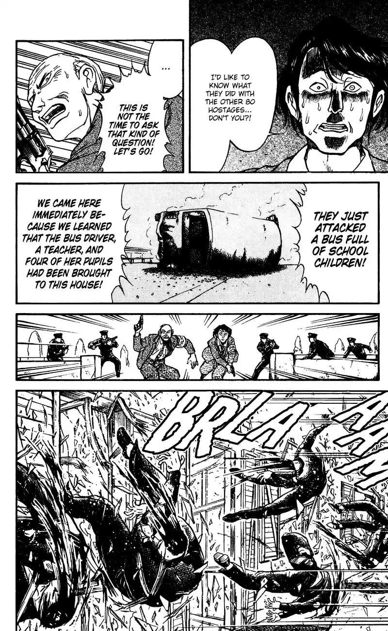 Karakuri Circus Vol.8 Chapter 69