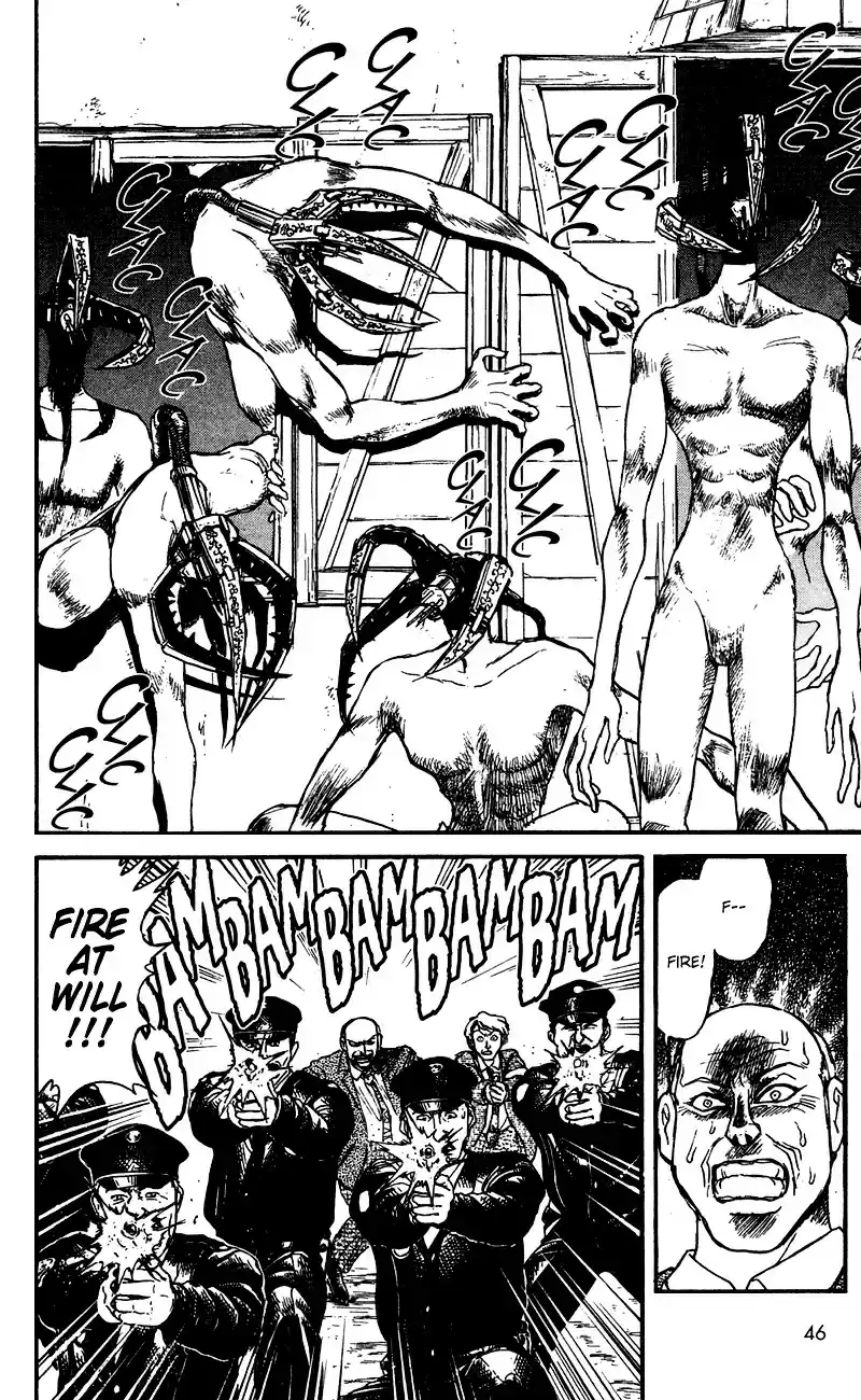 Karakuri Circus Vol.8 Chapter 69