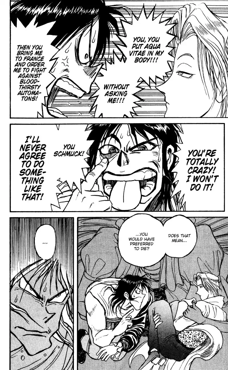 Karakuri Circus Vol.8 Chapter 69