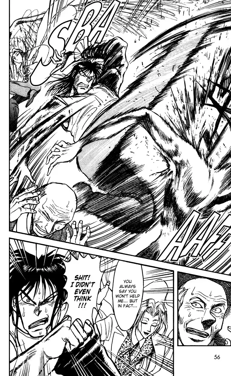 Karakuri Circus Vol.8 Chapter 69